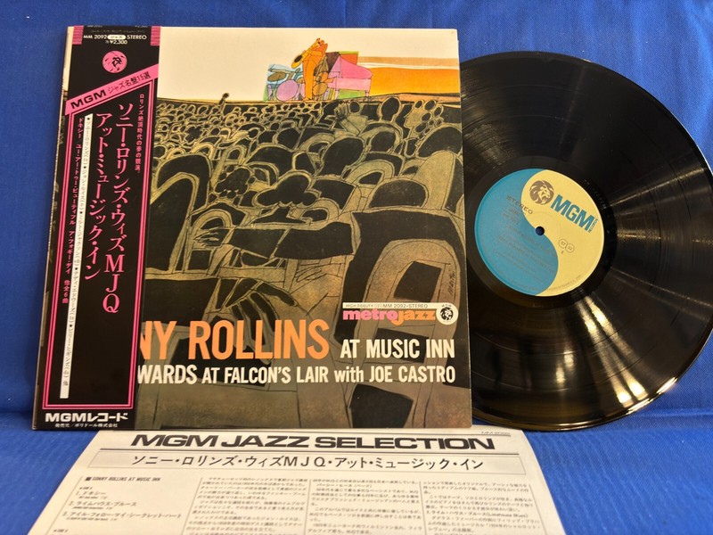Sonny Rollins Music Inn Mm 2092 + Insert & Obi. Japan 1978 Mint!!