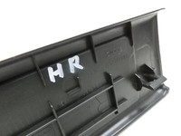 Jaguar XF X250 08-11 Lim Einstiegsleiste Rechts Hinten Jaguar XF X250 08-11 08.12.2010 8X23-F13244-AG... Vorschau 6