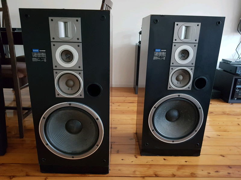 Pioneer cs 949 speakers