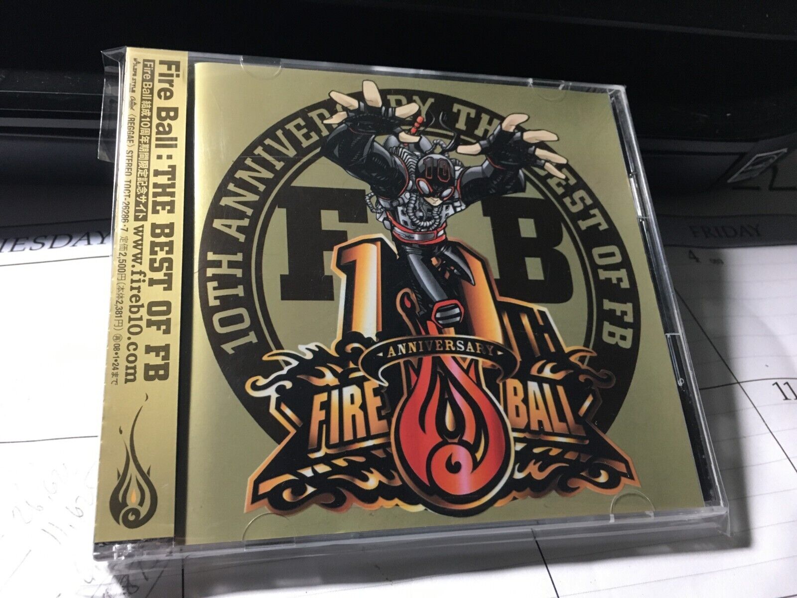 Amazon.co.jp: THE BEST OF FB: ミュージック