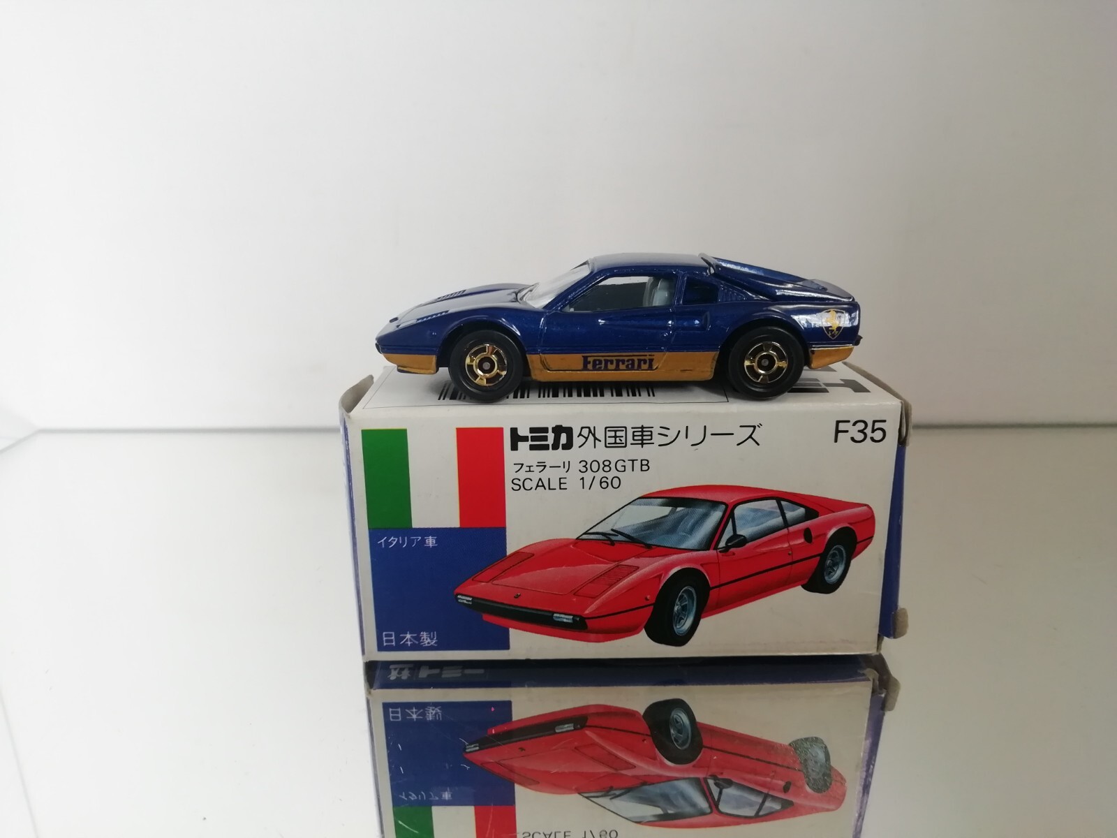 美品  Ferrari F35 Tomica 308 eBay | Box in Mint Near 1:60 Japan GTB ミニカー