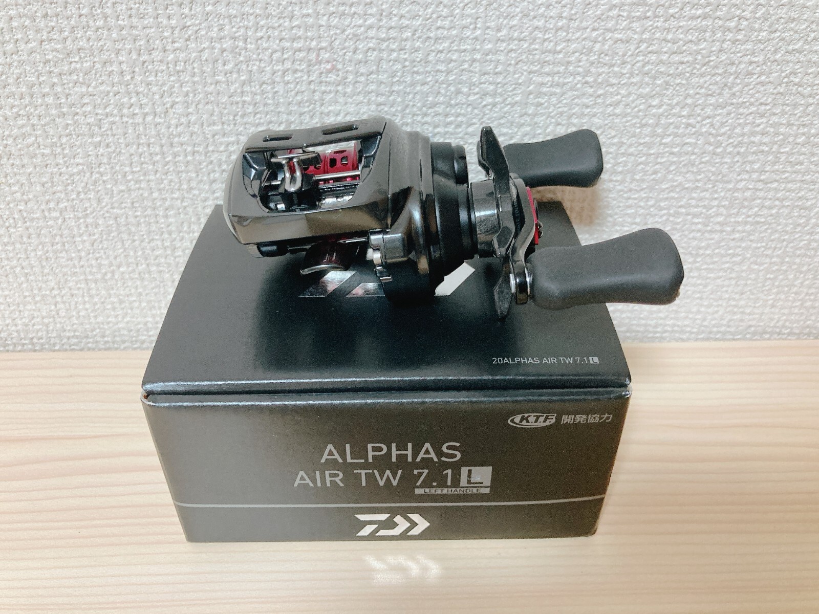 Daiwa Baitcasting Reel 20 Alphas AIR TW 7.1L Left 7.1:1
