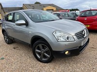 2008 Nissan Qashqai 2.0 Tekna 5dr CVT HATCHBACK PETROL Automatic