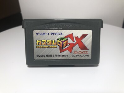 Custom Robo GX - Nintendo GameBoy Advance Japanese Game Cartridge OEM *US SELLER