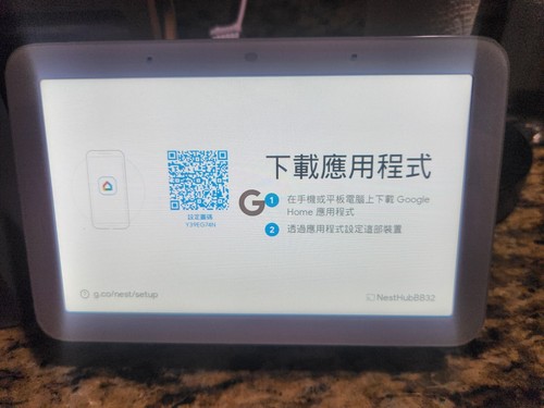 Foto dell'oggetto di un acquirente verificato