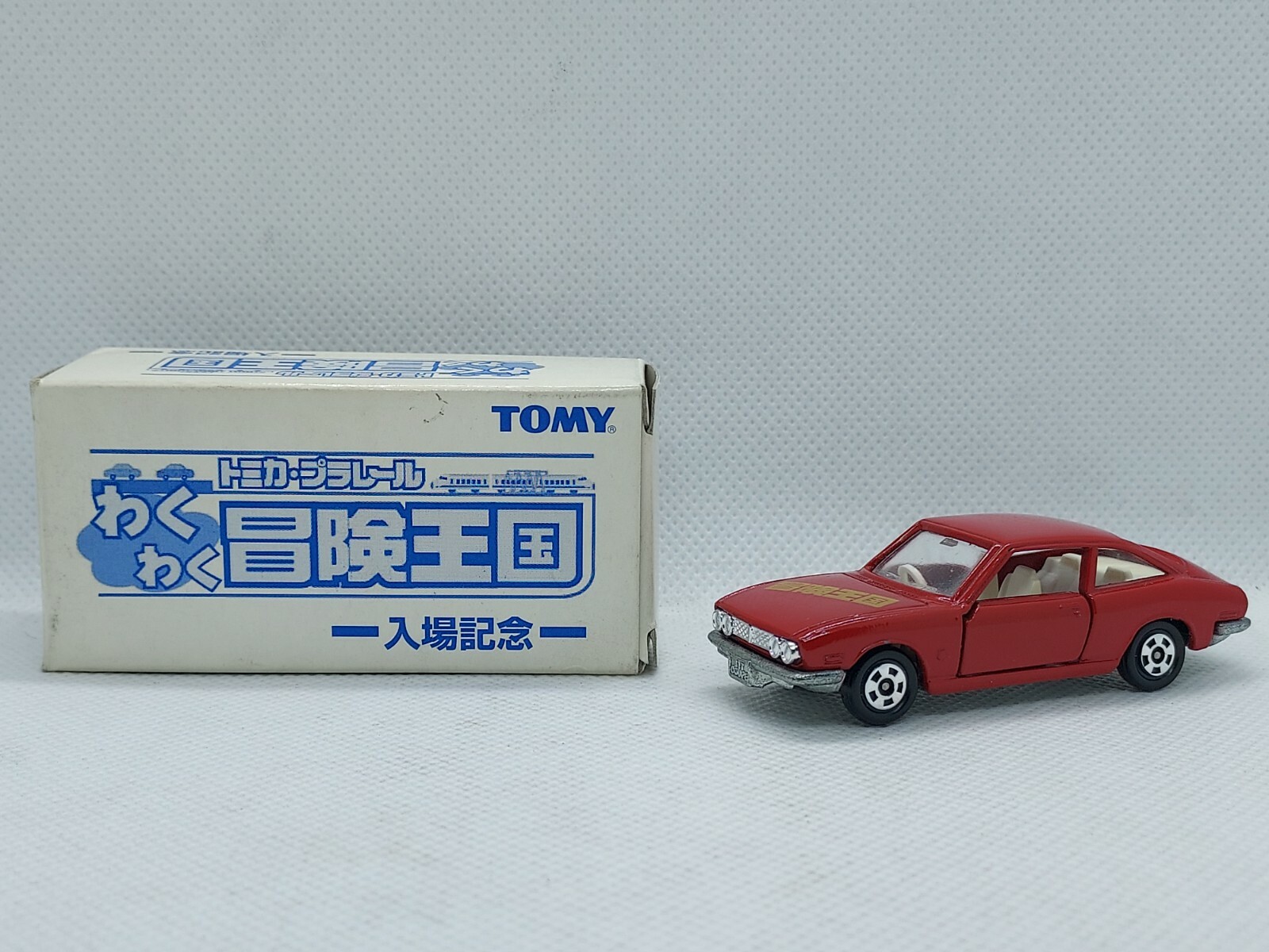 ミニカー TOMICA LIMITED VINTAGE ISUZU 117 COUPE _57.JPG?set_id=8800005007