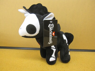 Skelanimals Deluxe Bonita the Unicorn 8 Inch Plush - New with Tags - Instock