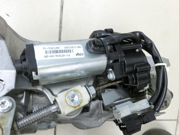 BMW F11 LCI 535d 13-17 Höhenverstellung für Lenksäule  - Bild 6