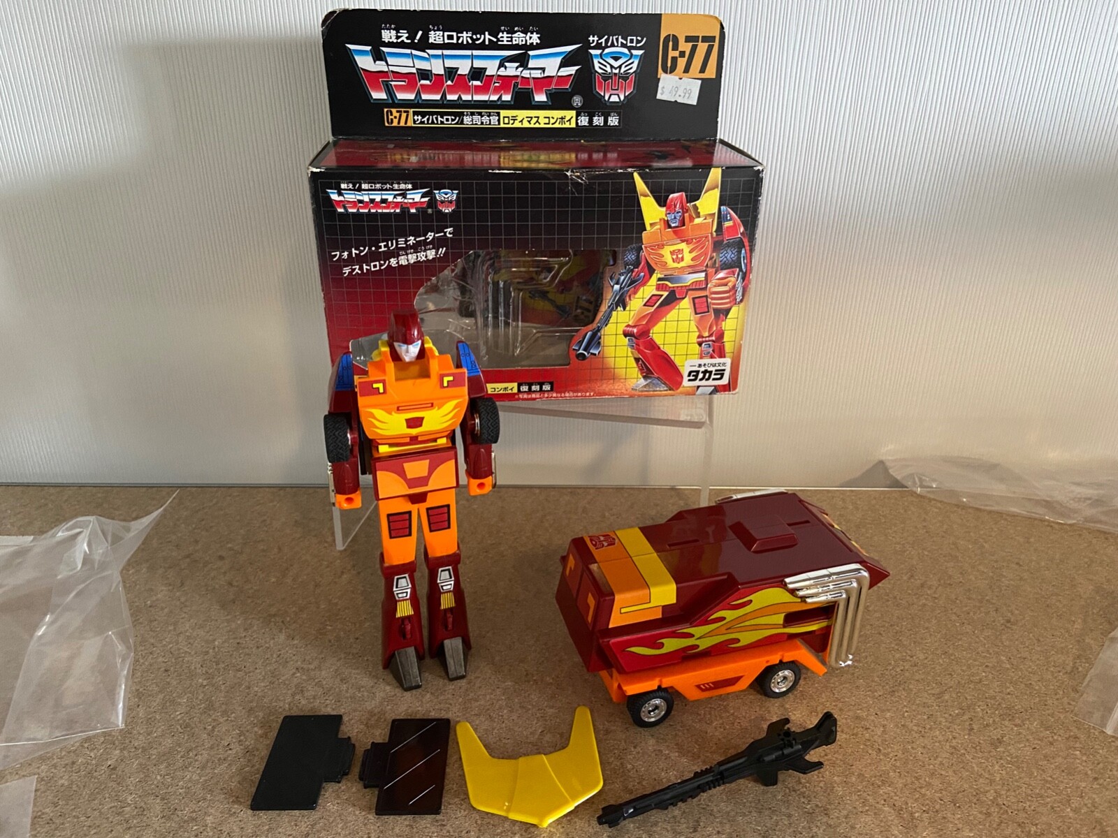 美品　３点セット　Black Prime似, Rodimus似,Hotrod似 Blokees Transformers Defender Ver 3rd Hot Rod Rodimus Prime