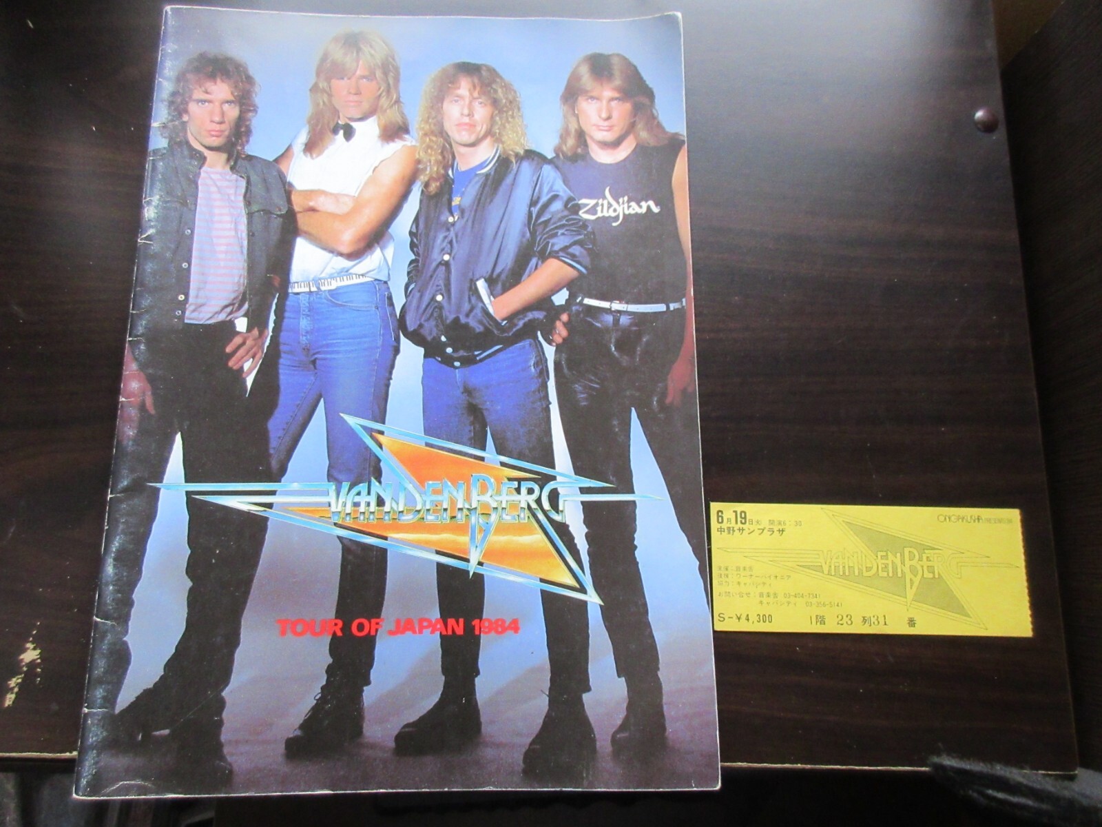 ゲラルト・ヴァンデンベルグ ライブ・イン・ジャパン 1984 Vandenberg: Live in Japan: 1984 Vandenberg Vandenberg Live In Japan 1984 - YouTube