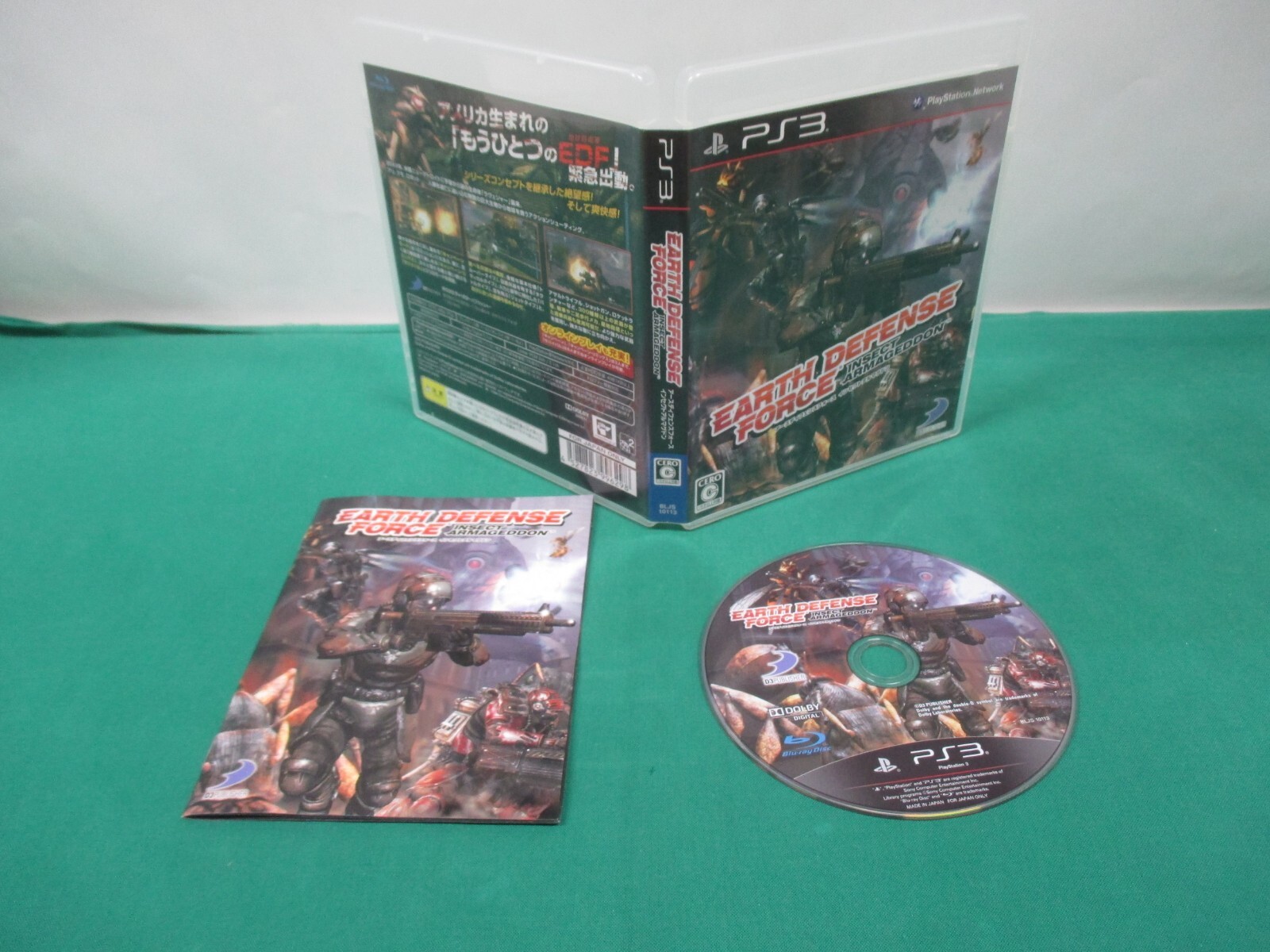PlayStation3 -- EARTH DEFENSE FORCE. INSECT ARMAGEDDON-- PS3