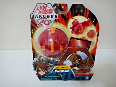 New bakugan battle planet toys 2025