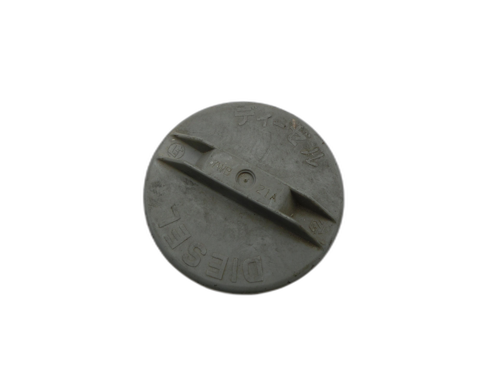 Toyota Land Cruiser 90 J9 96-02 Tankdeckel Verschluss Tankverschluss  - Bild 1