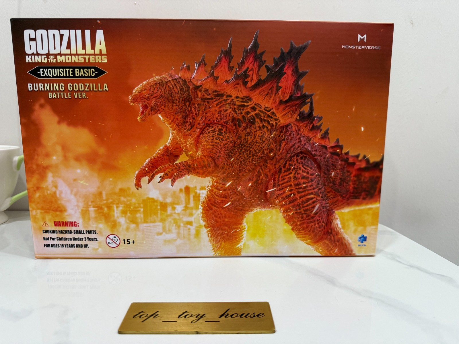 Original Hiya Godzilla King of the Monsters Burning Godzilla