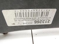 Mercedes S204 W204 C320 07-14 Kombi Anhängerkupplung AHK D=10,2kN S=75kg 7pol Mercedes S204 W204 C320 07-14... Vorschau 7
