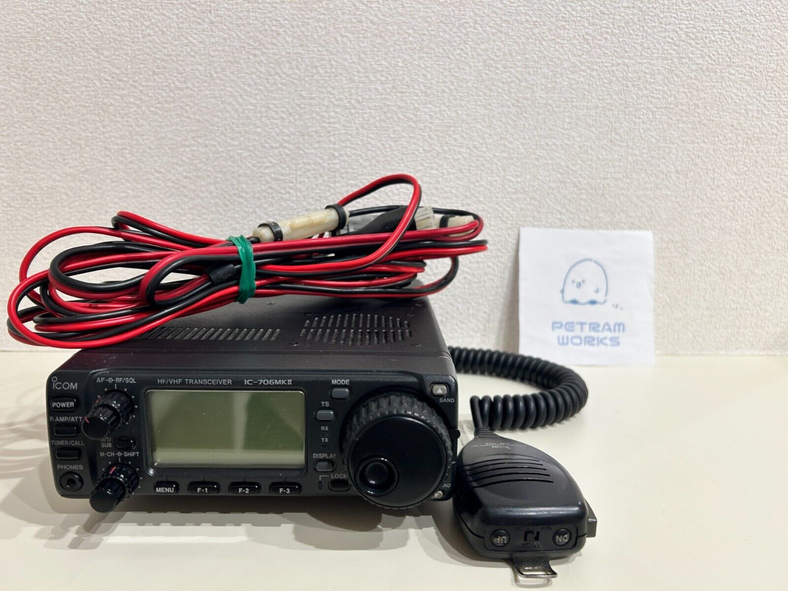 ICOM All Mode Transceiver IC-706 MKII | eBay ICOM All Mode Transceiver IC-706 MKII | eBay