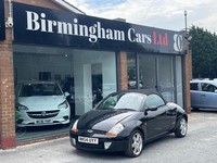 2005 Ford Streetka 1.6 Luxury 2dr CONVERTIBLE Petrol Manual