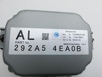 Nissan Qashqai II J11 17-21 Steuergerät ECU Modul Elektronikmodul Nissan Qashqai II J11 17-21 01.06.2017 292A54EA0B... Vorschau 2