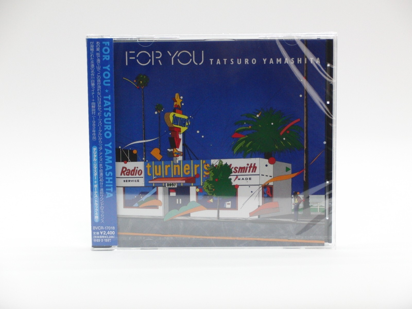 入手困難 国内見本盤 TATSURO YAMASHITA 9MINUTES Yahoo!オークション - 希少 美盤 山下達郎/9 MINUTES OF TATSURO
