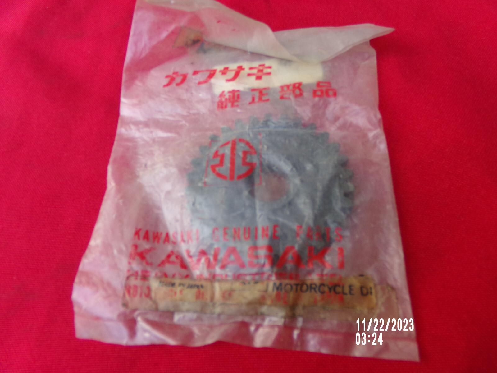 キーホルダー FT12 S4300 51hUh0fgRIS._UF350,350_QL80_.jpg