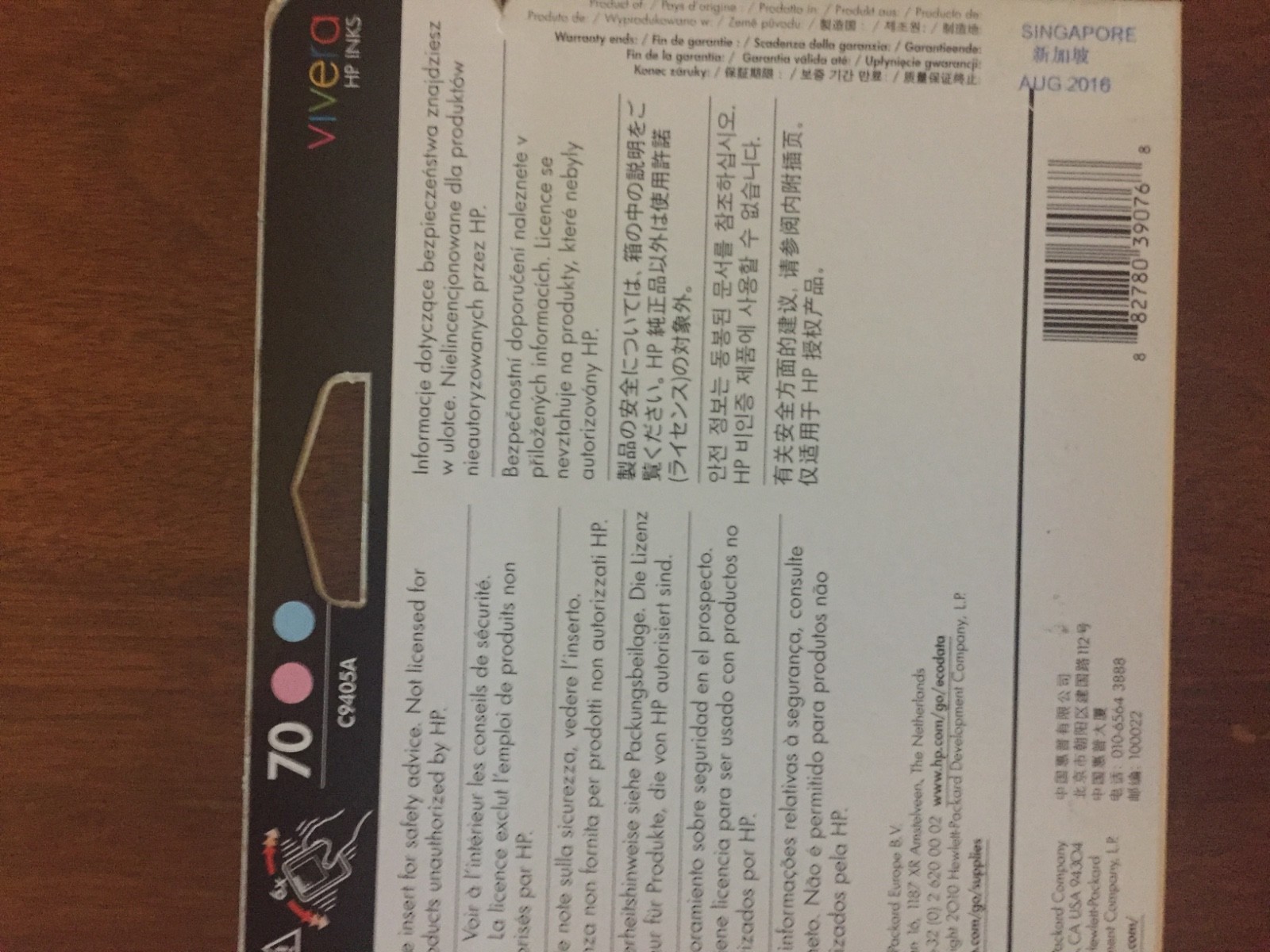 GENUINE HP 70 Printhead Light Cyan & Light Magenta (HP C9405A