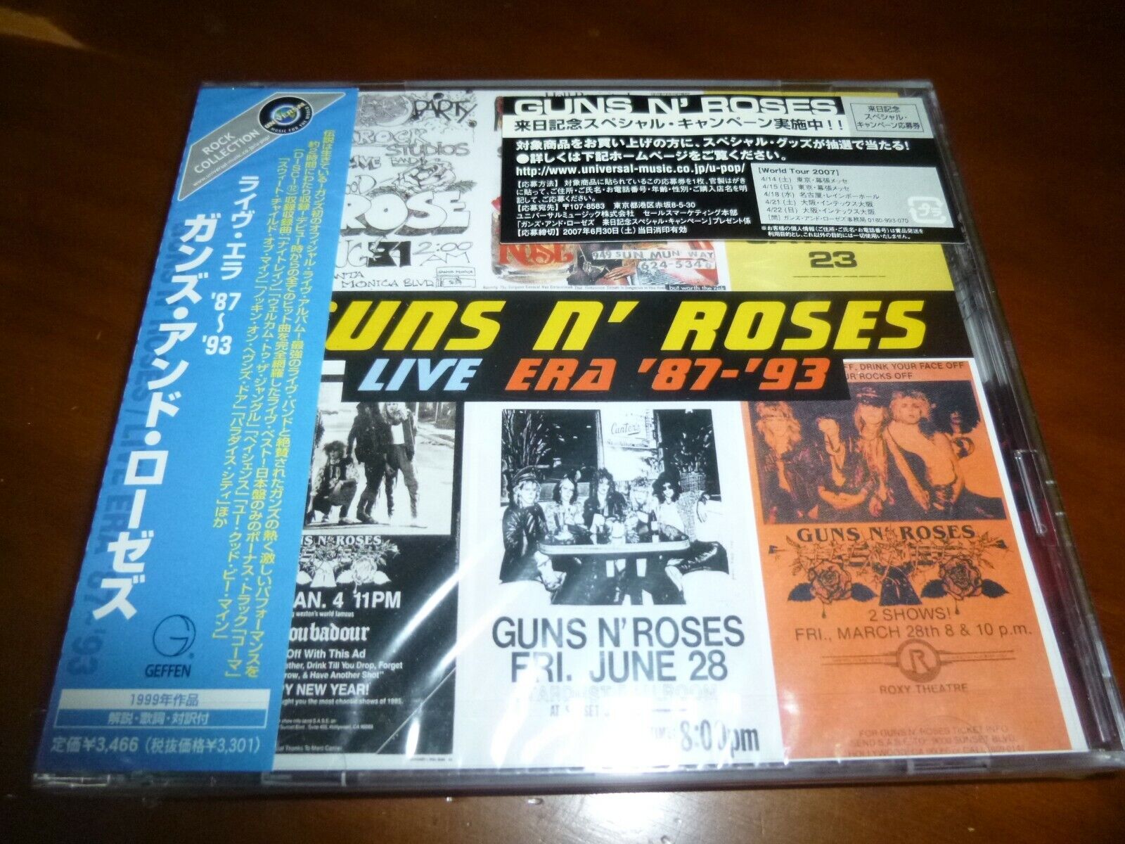 Guns N' Roses / Live Era '87-'93 JAPAN+1 2CD UICY-2106/7 NEW Guns N' Roses / Live Era '87-'93 JAPAN+1 2CD UICY-2106/7 NEW