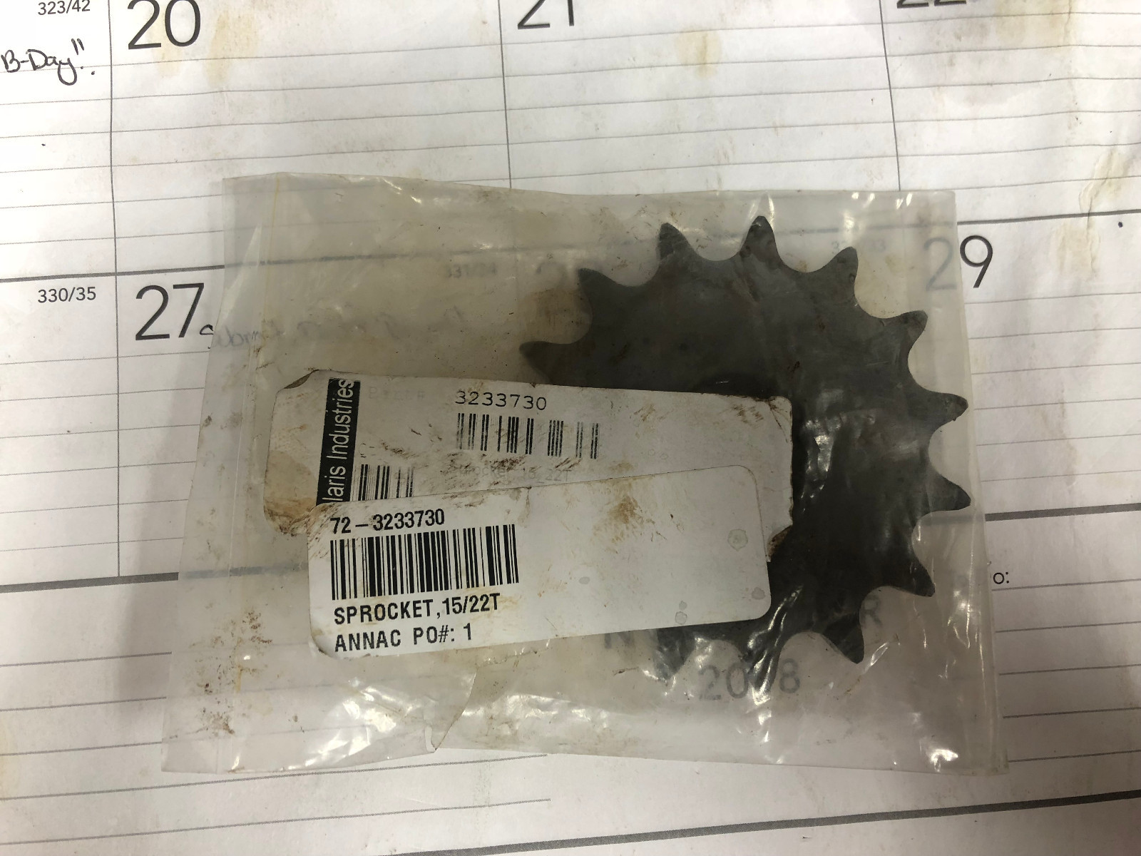 K 中間のみ 323755 : SOLISTRAND Splices | TE Connectivity