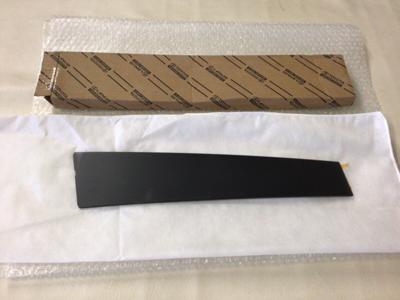 Front Door Belt Molding Assembly Left Hand #75720-0R050