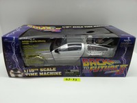 diamond select delorean