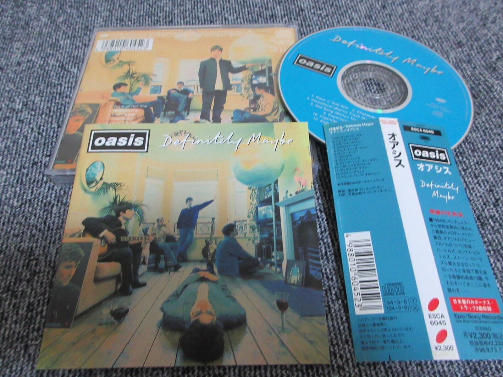Oasis CD 5枚セット オアシス　Definitely Maybe Oasis, Oasis, Oasis - Oasis - Definitely Maybe Deluxe