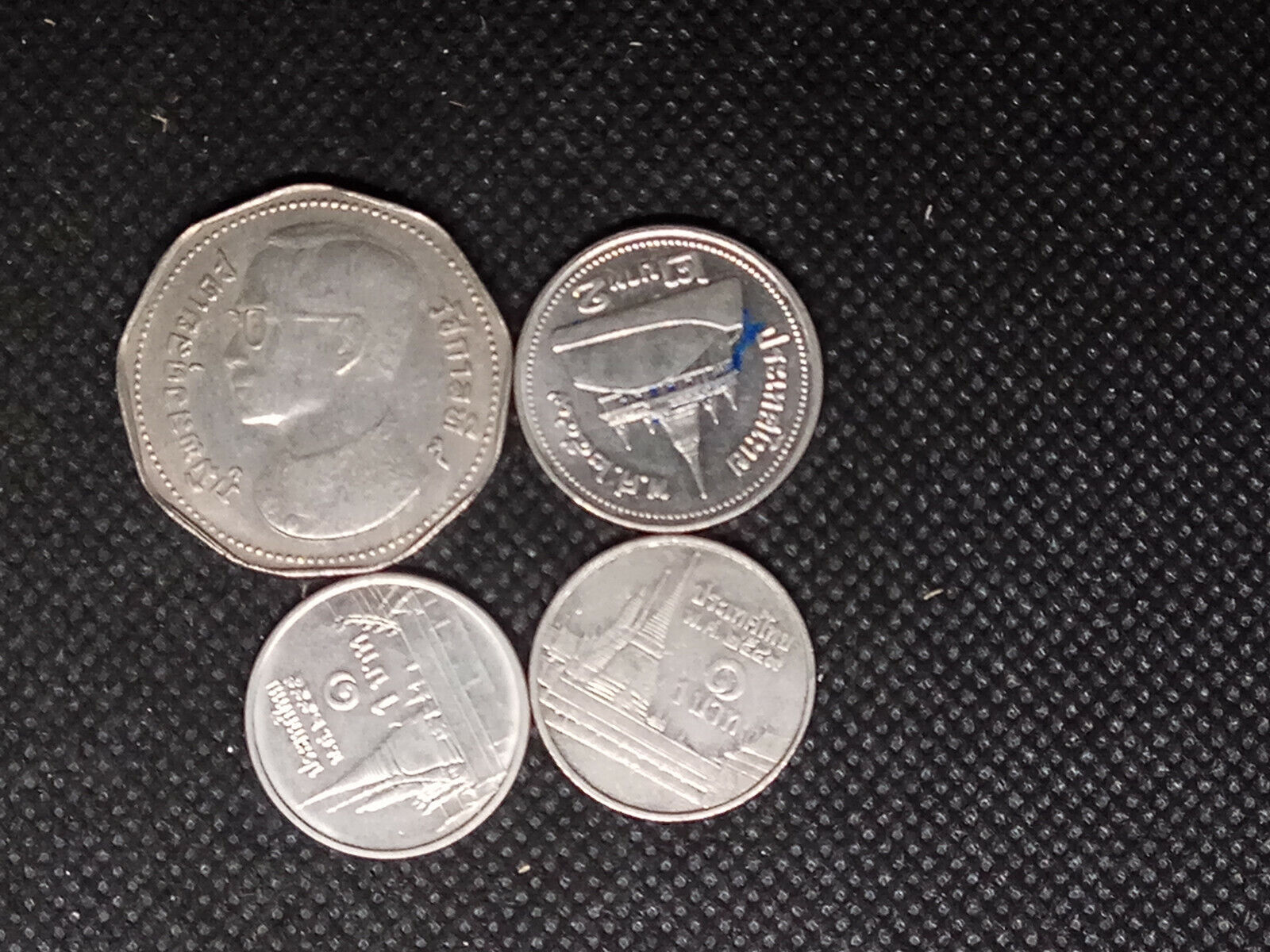 Lot 327 , Thailand 4 Münzen, Sammlung, Restmünzen