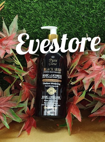 Pure Glow Black Seed 5in1 Rejuvenation whitenizer lotion