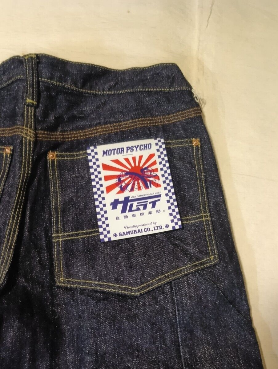 SAMURAI JEANS SM410DBN 31-34in 17oz Denim Double-knee Work