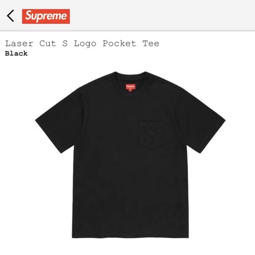 New
