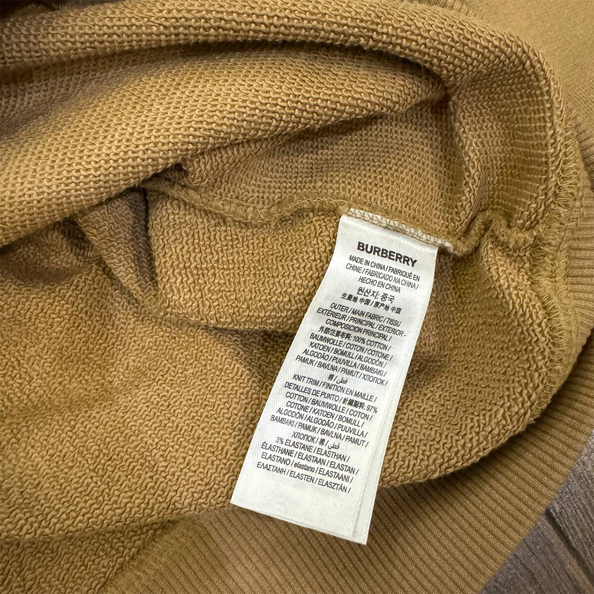 Pre-owned Burberry Logo Print Oversize Sweatshirt Hoodie Men's Camel In Beige