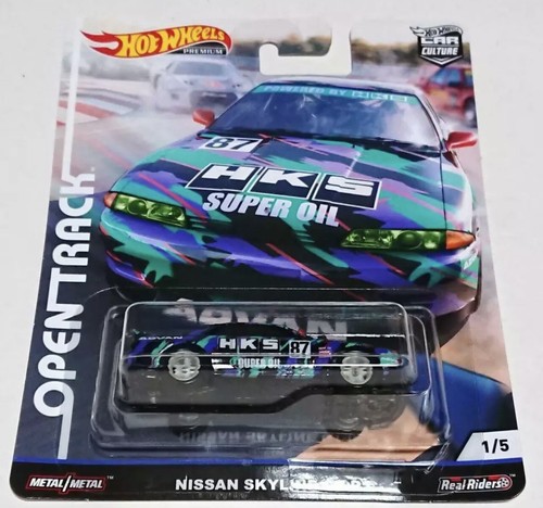 Hot Wheels Nissan Skyline GT-R BNR32 2個 Amazon.com: Hot Wheels Skyline GT R BNR32, Car Culture