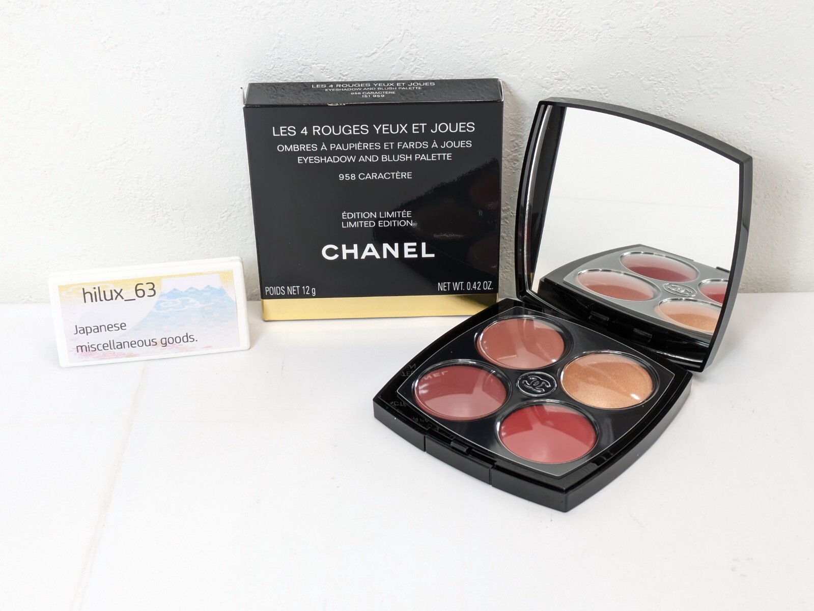 Chanel Les 4 Rouges Yeux Et Joues Blush And Eyeshadow