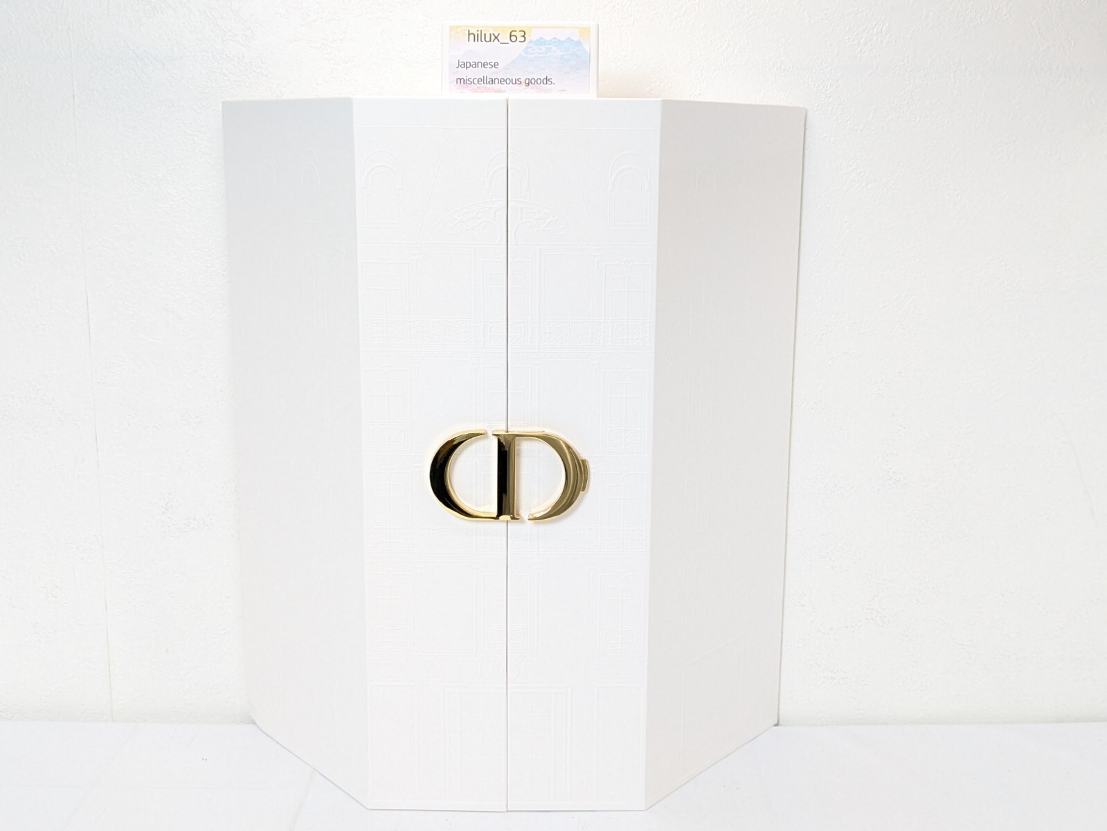 Dior 2024 Advent Calendar 24 Pcs Beauty Surprises Christmas Dior 2024 Advent Calendar 24 Pcs Beauty Surprises Christmas