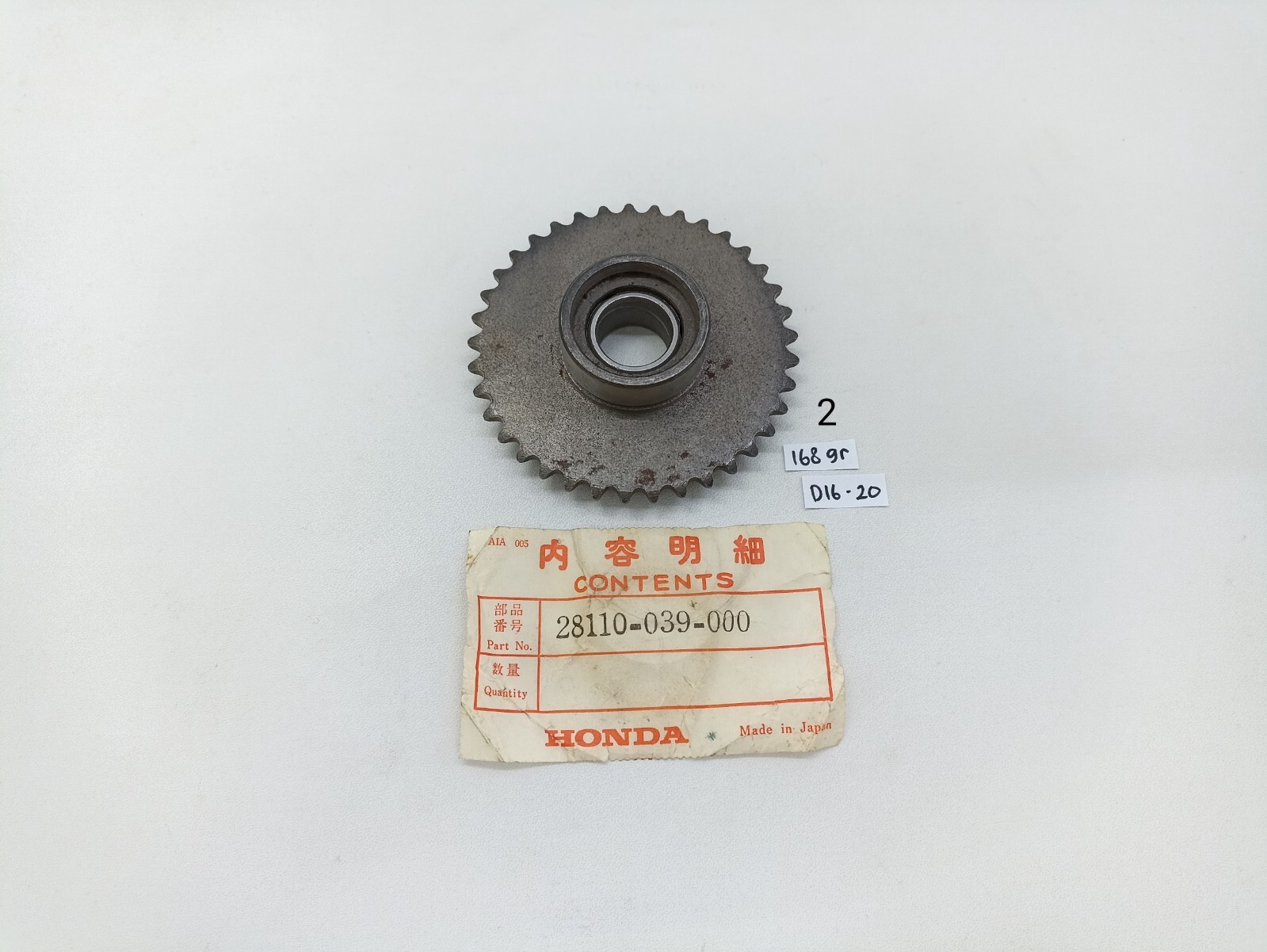 Honda C70 C50 C50M C65 C65M C70M Sprocket Starting 28110-039