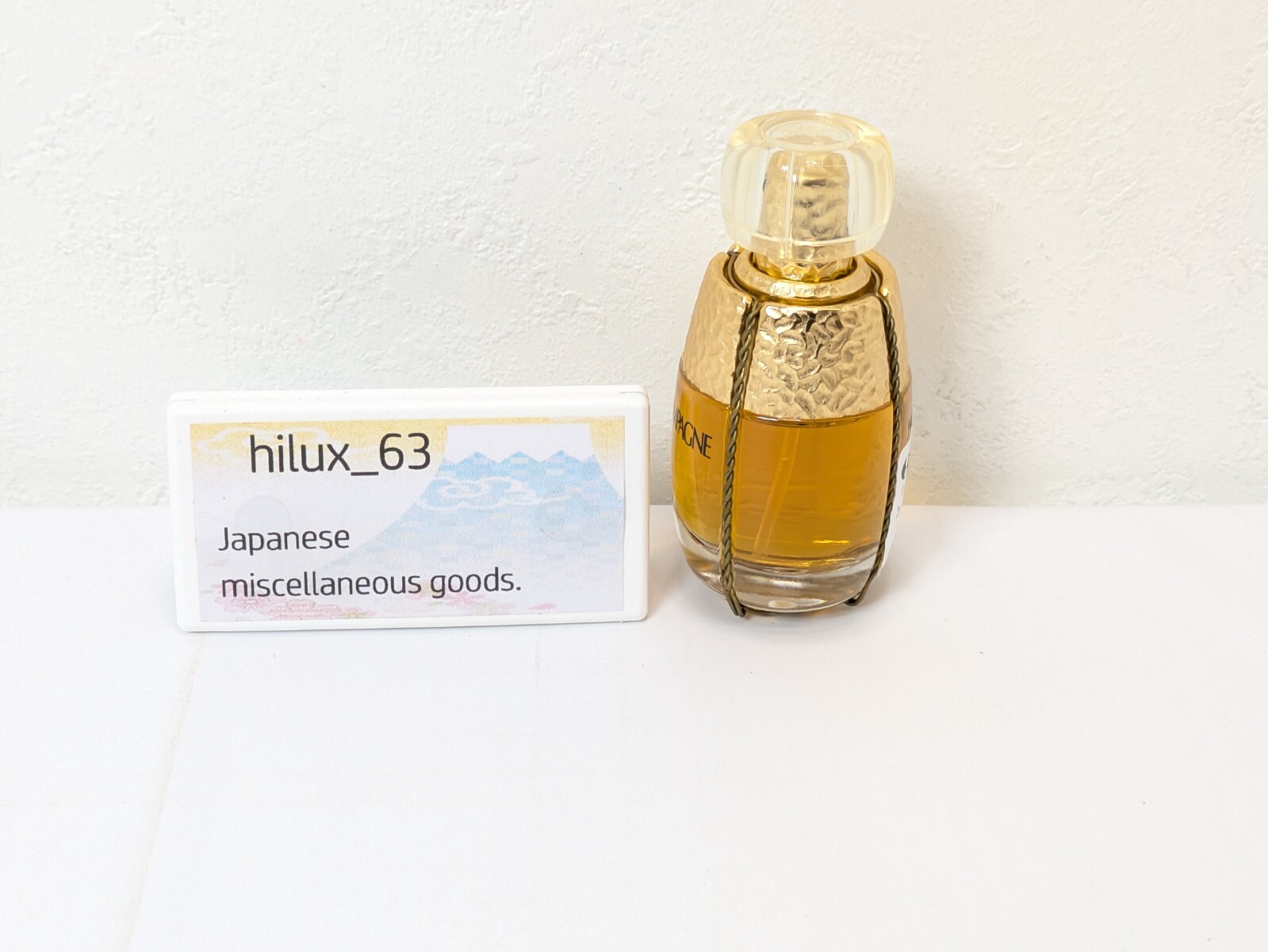 Vintage CHAMPAGNE by YVES SAINT LAURENT 20 ml 0.7 oz Spray