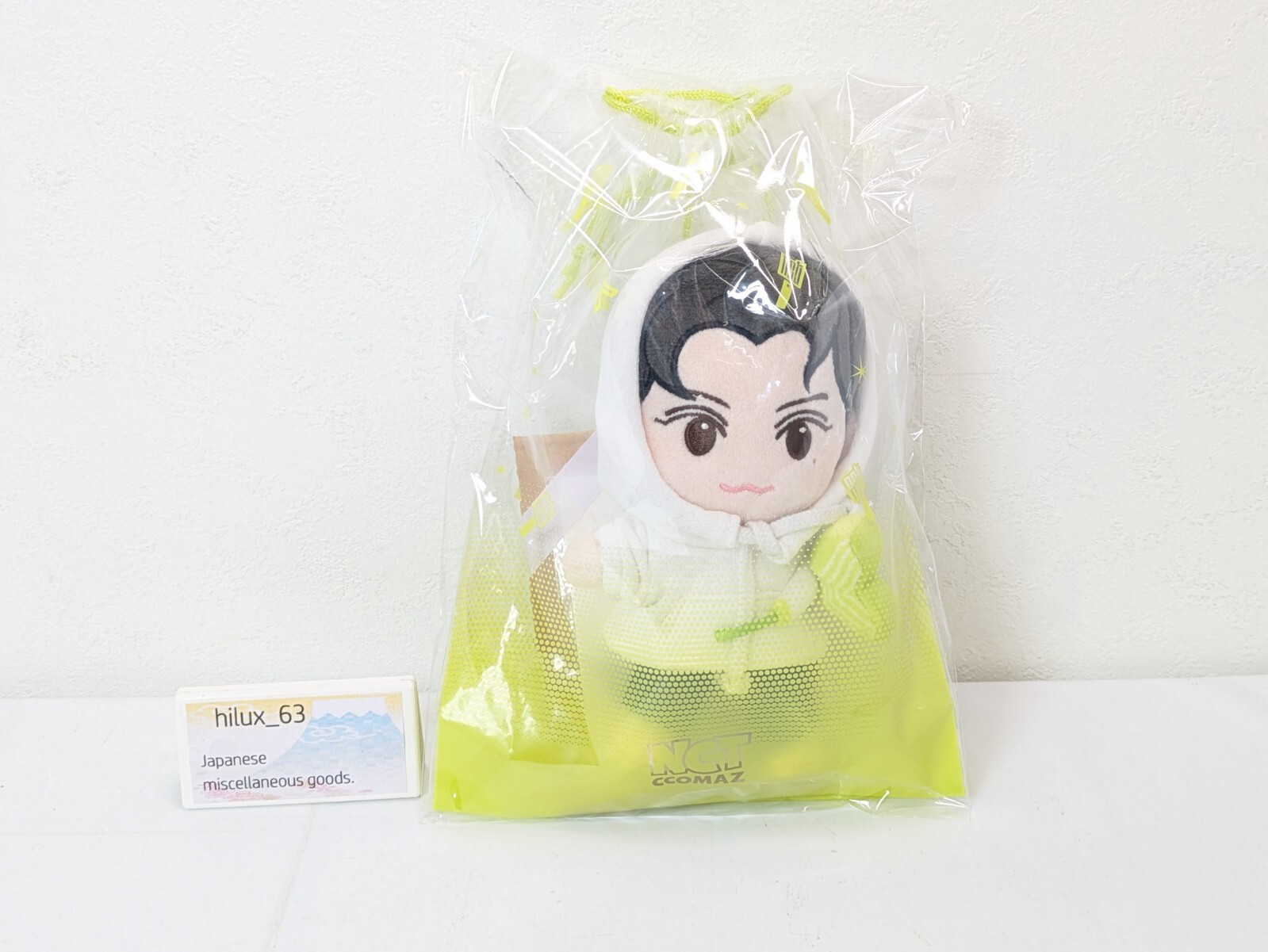 NCT ccomaz ぬいぐるみ NCT TEN OFFICIAL Plush Mascot Doll CCOMAZ GROCERY STORE