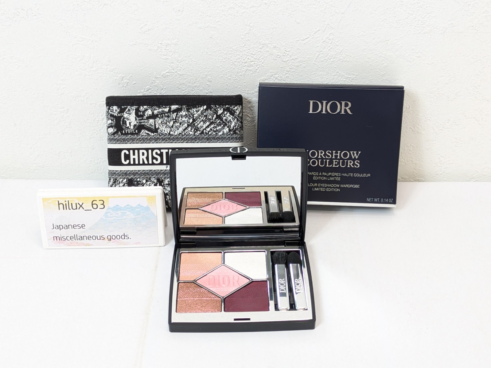 DIOR DIORSHOW 5 COULEURS 983 シャンゼリゼ【未使用】 DIOR Diorshow 5 Couleurs Eyeshadow ~ 983 Champs-Elysees