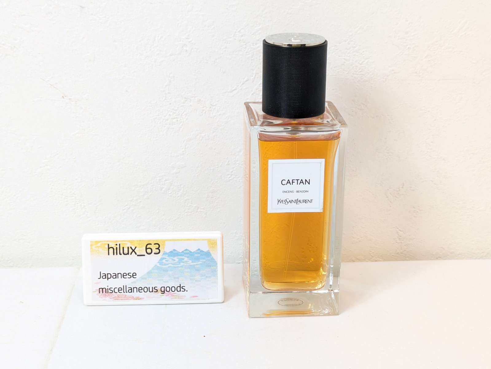 Yves Saint Laurent CAFTAN 125ml オードパルファム Yves Saint Laurent Le Vestiaire des Parfums Caftan 125 ml
