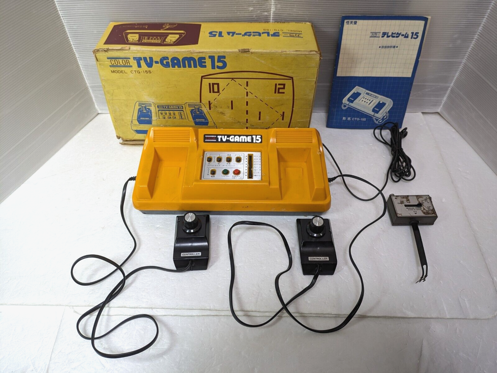 Nintendo Color TV game TV-GAME15 CTG-15S console Japan Box