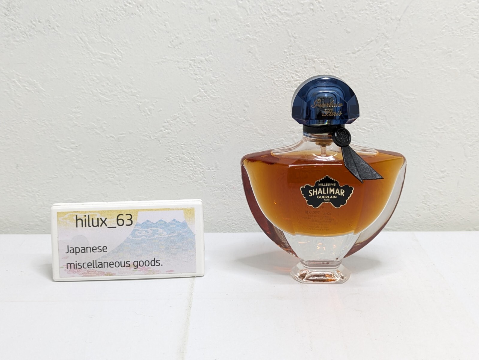 Guerlainシャリマーミレジムトンカ　オードパルファン 50mL Guerlain Paris Shalimar Millesime Tonka 50ML EAU DE PARFUM