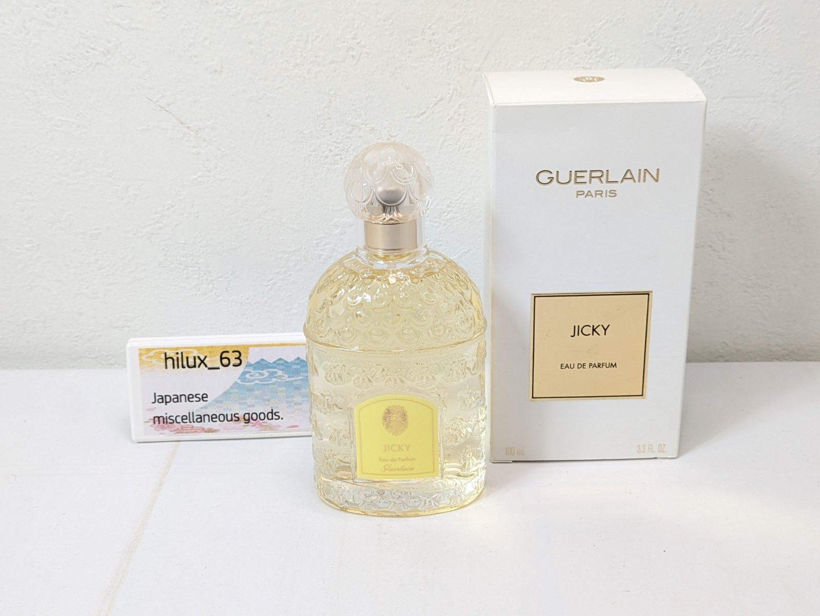 ゲラン　ジッキー　オーデパルファン75ml レジェンダリー フレグランス ⋅ ジッキー - オーデパルファン