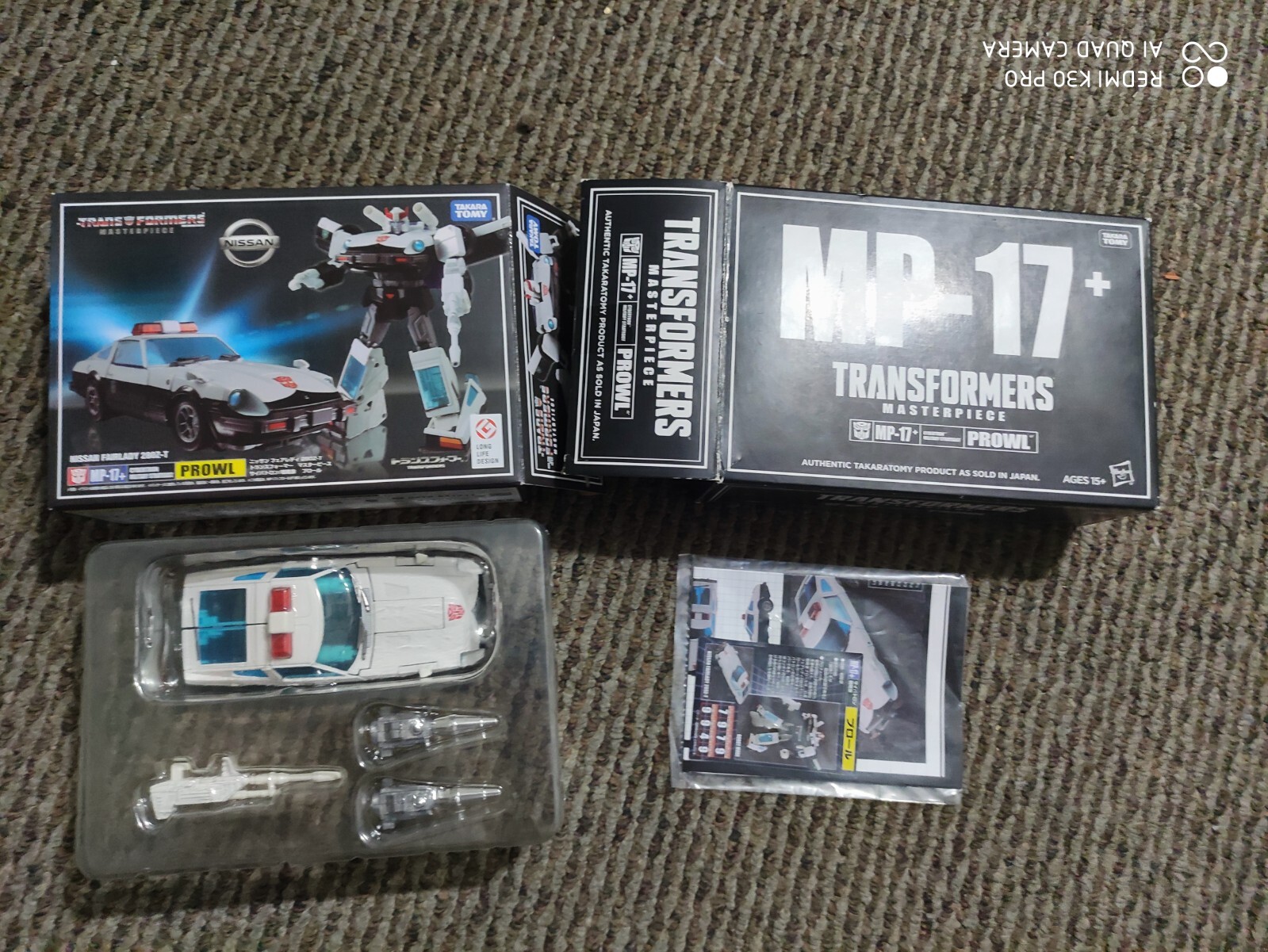 Transformers Masterpiece MP-17+ Prowl Anime - Japan Transformers Masterpiece MP-17+ Prowl Anime - Japan