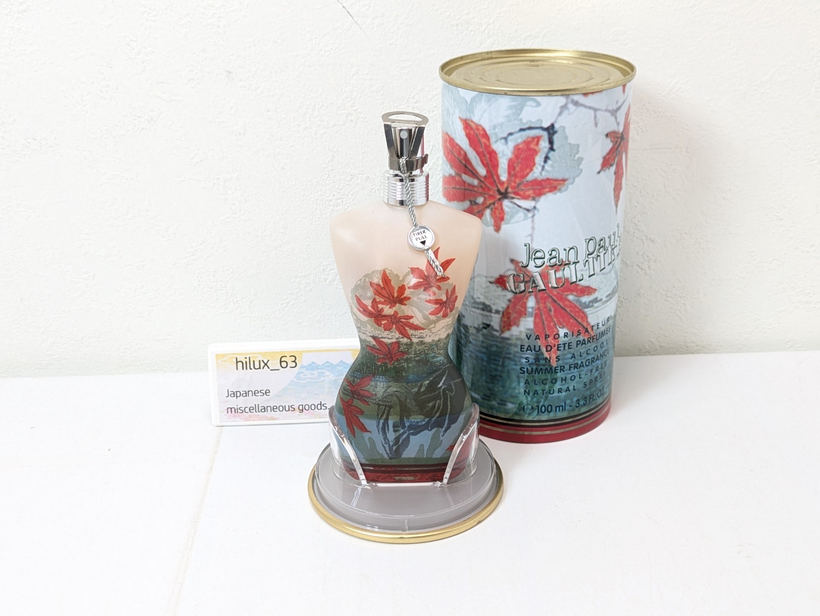 Jean Paul Gaultier Summer Edition 1999 3.3 fl oz 100 ml EDP