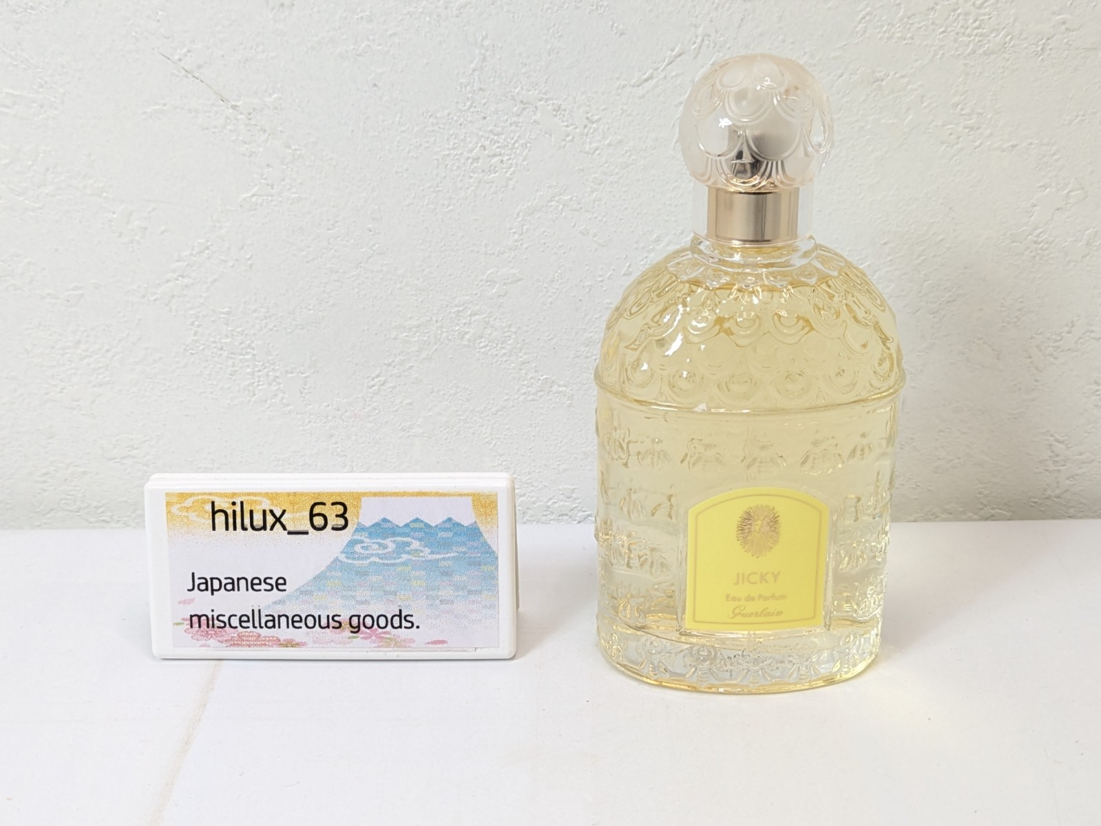 Guerlain Jicky PARFUM 100ml /3.3 oz eau de parfum fragrance