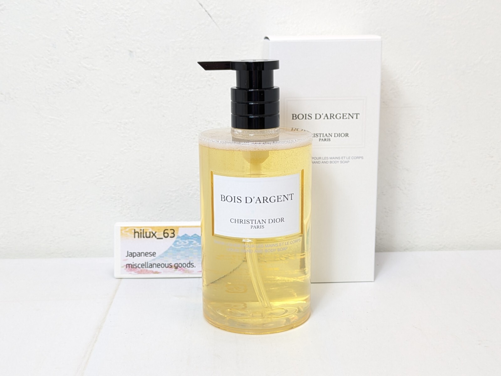 Christian Dior BOIS D'ARGENT Liquid Hand Soap Body Soap Body